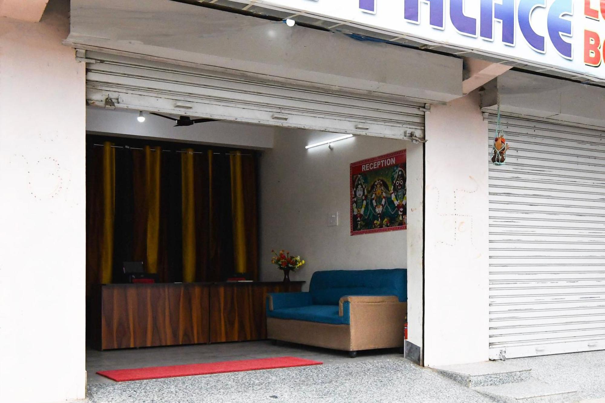 Hotel O Silk City Palace Brahmapur Bagian luar foto